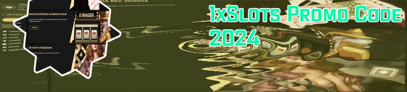 1xslots no deposit bonus codes