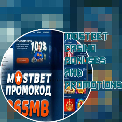 Mostbet bonus