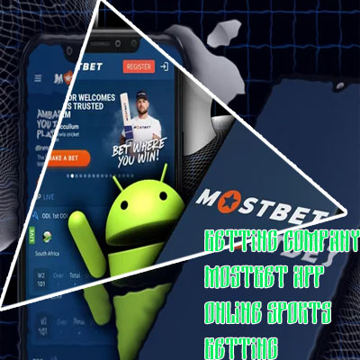 Online sports betting company mostbet